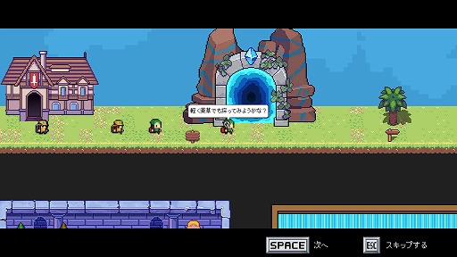 画像ギャラリー No.002のサムネイル画像 / 冒険者に人気のちょうどいいダンジョンを目指そう。ターン制経営シム「Novice Dungeon Master」,早期アクセスを開始