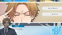 画像ギャラリー No.001のサムネイル画像 / 微妙にズレた男子高校生が主人公のビジュアルノベル「ぼくが夢を見るその日」デモ版をBOOTHで配信開始。クスッと笑えるギャグ作品