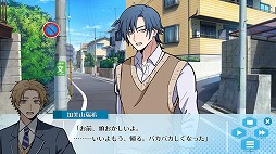 画像ギャラリー No.002のサムネイル画像 / 微妙にズレた男子高校生が主人公のビジュアルノベル「ぼくが夢を見るその日」デモ版をBOOTHで配信開始。クスッと笑えるギャグ作品