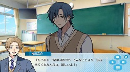 画像ギャラリー No.006のサムネイル画像 / 微妙にズレた男子高校生が主人公のビジュアルノベル「ぼくが夢を見るその日」デモ版をBOOTHで配信開始。クスッと笑えるギャグ作品