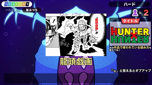 ���������꡼ No.008�Υ���ͥ������ / ���ѼҤ�30���ʰʾ�Υޥ󥬤�����ꤵ����ӥ�������ĩ��ִ�����GO! ���Ѽҥޥ󥬺סס�̵���ۿ�����