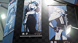 ꡼ No.009 | ɾ7500ĶůADV¸/ʤʤȻ׺ǿ䡤饤եΥʥåפäƤNino GamesɡCJ2025