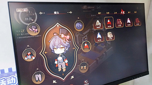 ꡼ No.012 | ɾ7500ĶůADV¸/ʤʤȻ׺ǿ䡤饤եΥʥåפäƤNino GamesɡCJ2025