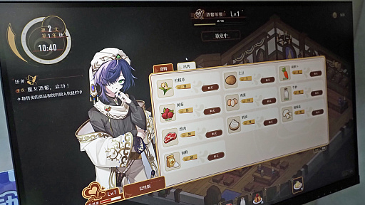 ꡼ No.013 | ɾ7500ĶůADV¸/ʤʤȻ׺ǿ䡤饤եΥʥåפäƤNino GamesɡCJ2025