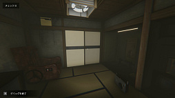 デバッグデッドライン | DEBUG DEADLINE