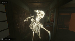 デバッグデッドライン | DEBUG DEADLINE