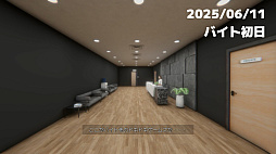 デバッグデッドライン | DEBUG DEADLINE