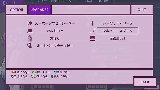 ���������꡼ No.003�Υ���ͥ������ / �ݶ�Ԥˤ褤̴��̵�ݶ�Ԥˤ���̯��̴�򡣸ܵҤ�̴�������ؤ��Ƥ����Ԥ��ѥ�������ߥ�졼������Good Sleep Company��ȯ����