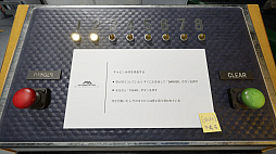 ꡼ No.006 | The Cabin Factory