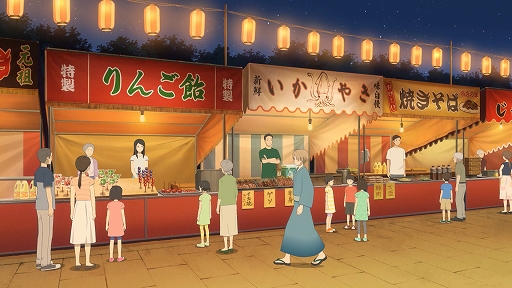 画像ギャラリー No.003のサムネイル画像 / 「夏目友人帳 〜葉月の記〜」,DL版が20%オフになるセールを実施中。ニャンコ先生と一緒に友人たちとの夏休みを満喫しよう