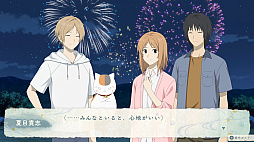 ꡼ No.002 | ͧĢ շε