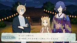 ꡼ No.003 | ͧĢ շε