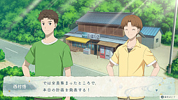 ꡼ No.004 | ͧĢ շε