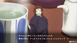 ꡼ No.005 | ͧĢ շε