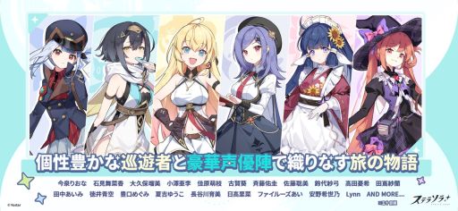 ꡼ No.003 | Yostarοȥ֥ƥ饽סApp StoreǻϿμդ򳫻ϡ򼺤äⲦȤʤꡤȤȤι򤹤