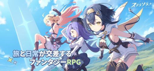 ꡼ No.009 | Yostarοȥ֥ƥ饽סApp StoreǻϿμդ򳫻ϡ򼺤äⲦȤʤꡤȤȤι򤹤