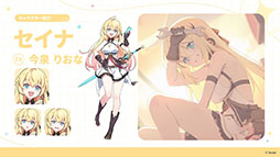 Imagem em miniatura da galeria de imagens No.002 / O novo trabalho de Yostar, 