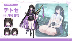 Imagem em miniatura da galeria de imagens No.007 / O novo trabalho de Yostar, 