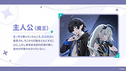 Imagem em miniatura da galeria de imagens No.011 / O novo trabalho de Yostar, 