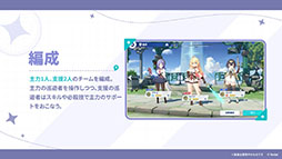 Imagem em miniatura da galeria de imagens No.014 / O novo trabalho de Yostar, 