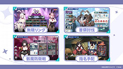 Imagem em miniatura da galeria de imagens No.020 / O novo trabalho de Yostar, 