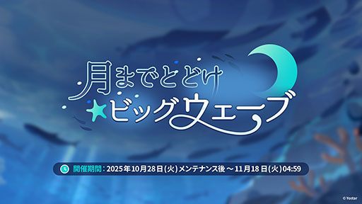 ꡼ No.003 | ֥ƥ饽סѤⲦͷԤо줹Υ٥Ȥ1028˳ϡᥤ󥹥ȡ꡼3Ϥμ餫