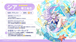 ꡼ No.005 | ֥ƥ饽סѤⲦͷԤо줹Υ٥Ȥ1028˳ϡᥤ󥹥ȡ꡼3Ϥμ餫