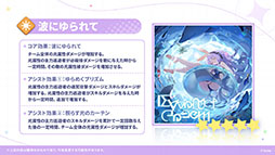 ꡼ No.008 | ֥ƥ饽סѤⲦͷԤо줹Υ٥Ȥ1028˳ϡᥤ󥹥ȡ꡼3Ϥμ餫