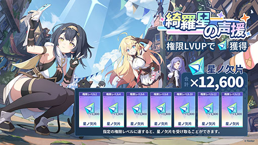 ꡼ No.017 | ֥ƥ饽סѤⲦͷԤо줹Υ٥Ȥ1028˳ϡᥤ󥹥ȡ꡼3Ϥμ餫