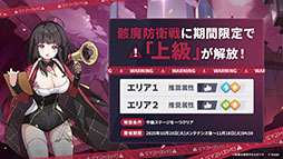 ꡼ No.022 | ֥ƥ饽סѤⲦͷԤо줹Υ٥Ȥ1028˳ϡᥤ󥹥ȡ꡼3Ϥμ餫