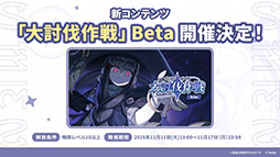 ꡼ No.024 | ֥ƥ饽סѤⲦͷԤо줹Υ٥Ȥ1028˳ϡᥤ󥹥ȡ꡼3Ϥμ餫