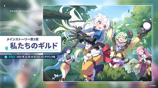 ꡼ No.027 | ֥ƥ饽סѤⲦͷԤо줹Υ٥Ȥ1028˳ϡᥤ󥹥ȡ꡼3Ϥμ餫