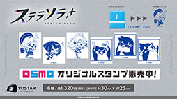 ꡼ No.029 | ֥ƥ饽סѤⲦͷԤо줹Υ٥Ȥ1028˳ϡᥤ󥹥ȡ꡼3Ϥμ餫