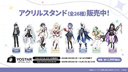 ꡼ No.030 | ֥ƥ饽סѤⲦͷԤо줹Υ٥Ȥ1028˳ϡᥤ󥹥ȡ꡼3Ϥμ餫