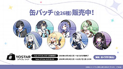 ꡼ No.031 | ֥ƥ饽סѤⲦͷԤо줹Υ٥Ȥ1028˳ϡᥤ󥹥ȡ꡼3Ϥμ餫