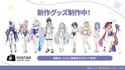 ꡼ No.032 | ֥ƥ饽סѤⲦͷԤо줹Υ٥Ȥ1028˳ϡᥤ󥹥ȡ꡼3Ϥμ餫