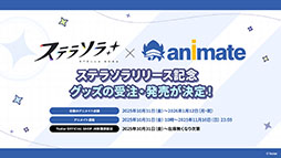 ꡼ No.035 | ֥ƥ饽סѤⲦͷԤо줹Υ٥Ȥ1028˳ϡᥤ󥹥ȡ꡼3Ϥμ餫