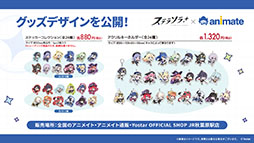 ꡼ No.037 | ֥ƥ饽סѤⲦͷԤо줹Υ٥Ȥ1028˳ϡᥤ󥹥ȡ꡼3Ϥμ餫