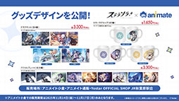 ꡼ No.039 | ֥ƥ饽סѤⲦͷԤо줹Υ٥Ȥ1028˳ϡᥤ󥹥ȡ꡼3Ϥμ餫