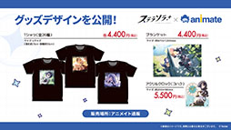 ꡼ No.041 | ֥ƥ饽סѤⲦͷԤо줹Υ٥Ȥ1028˳ϡᥤ󥹥ȡ꡼3Ϥμ餫