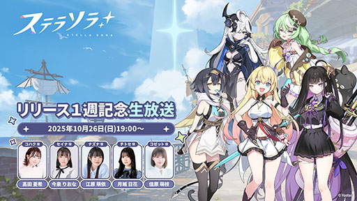 ꡼ No.044 | ֥ƥ饽סѤⲦͷԤо줹Υ٥Ȥ1028˳ϡᥤ󥹥ȡ꡼3Ϥμ餫