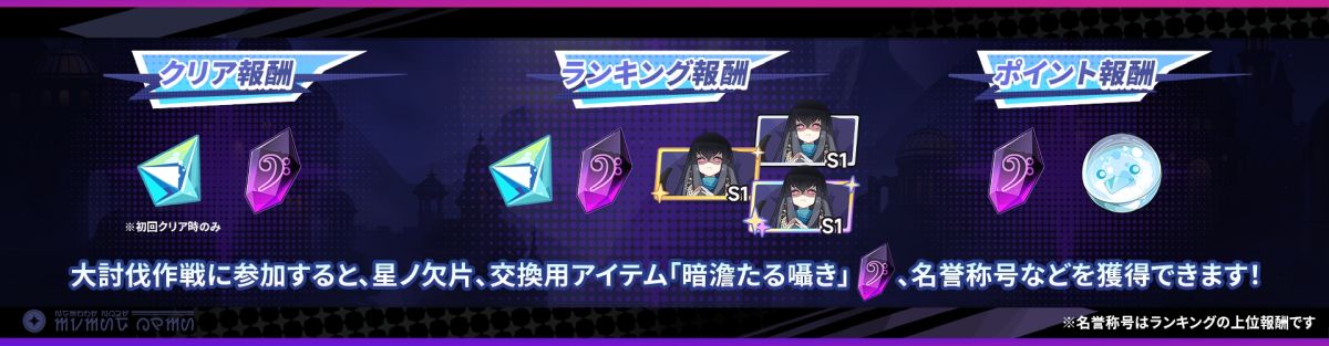 ꡼ No.002 | ֥ƥ饽סϤʼΤо줹뿷ƥġ֥ ƤȲ Betaפ򳫻ϡʥΥϤʤɤоݤΥԥååץ