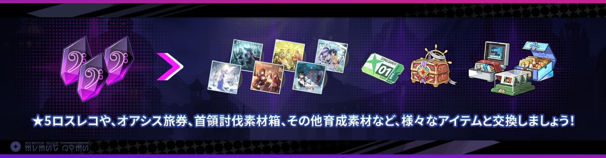 ꡼ No.003 | ֥ƥ饽סϤʼΤо줹뿷ƥġ֥ ƤȲ Betaפ򳫻ϡʥΥϤʤɤоݤΥԥååץ