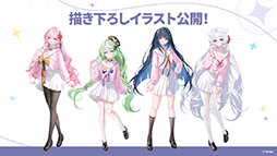 画像ギャラリー No.074のサムネイル画像 / 「ステラソラ」,イベント「夜暗に踊る狐独な影」を4月16日に開始。限定巡遊者「オトハ」も同時に登場