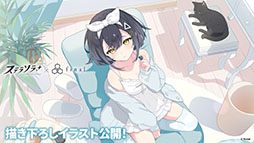 画像ギャラリー No.047のサムネイル画像 / 「ステラソラ」，新章追加記念イベント「暁天を破る創生の光」を10月20日のメンテナンス後に開催。限定巡遊者「セイナ（原点）」も参戦