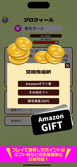 �ԥ��ȥ� ���ܤ��Ȥ錄������������