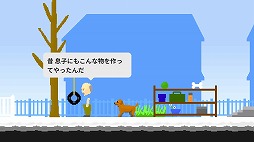 ���������꡼ No.004�Υ���ͥ������ / Ϸ�ͤȸ��β��䤫���������������ӥ��奢��Υ٥�֤��븤��������Steam���ۿ����ϡ����󥲡��ॷ������Ͽ�����ǿ����������