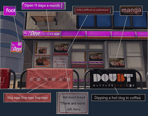 ���������꡼ No.001�Υ���ͥ������ / �����Ƥ���֥˥åݥ�ޥ饽��פ�³�Ԥ��о졣��Nippon Marathon 2: Daijoubu�פ�2025ǯ��2��Ⱦ���˥����꡼������������