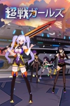 �ѥå�����