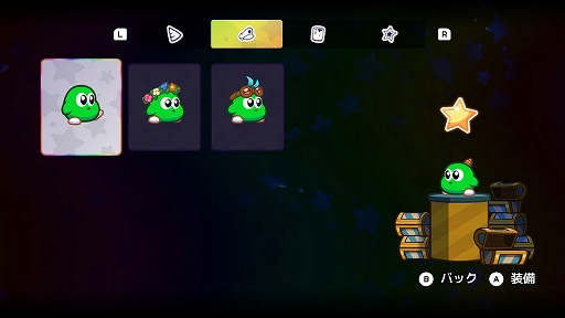 画像ギャラリー No.004のサムネイル画像 / サンソフトの高難度物理アクションゲームの続編が登場。「ギミック! 2」,コンシューマ機向けに本日発売